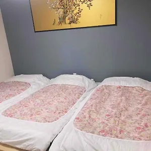 京町屋 京都*缘屋kyoto*enishiya 开业特价&免费早餐供应 Newopen Kyoto