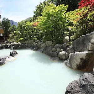 4* Ryokan Mahoroba
