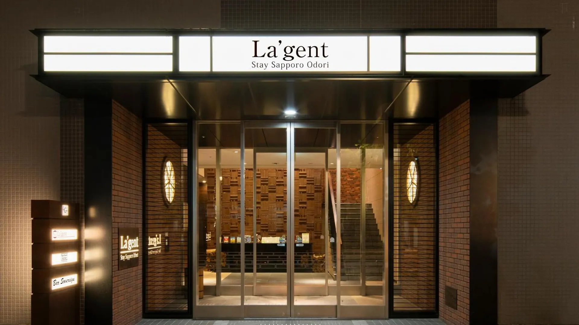 La'Gent Stay Sapporo Odori Hokkaido 4*,  Japan