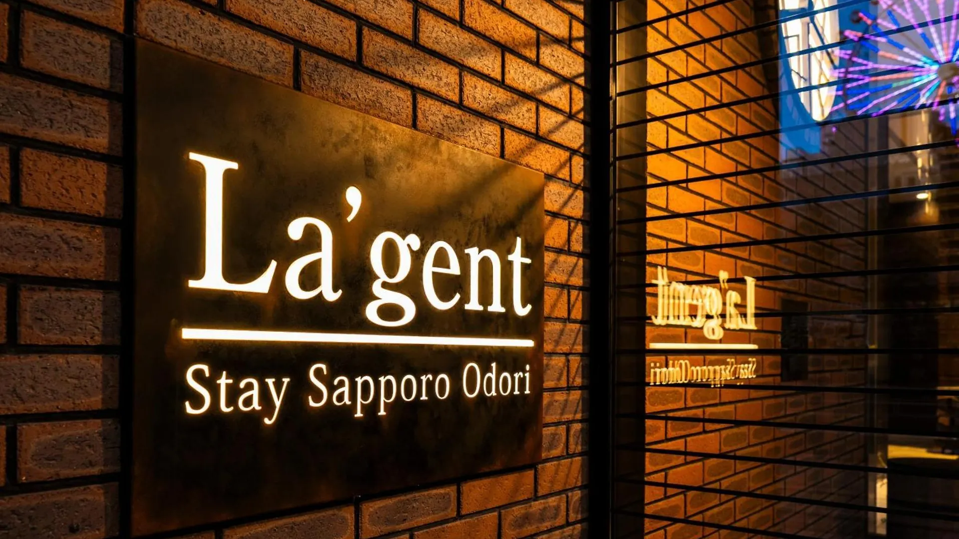 La'Gent Stay Sapporo Odori Hokkaido Hotel