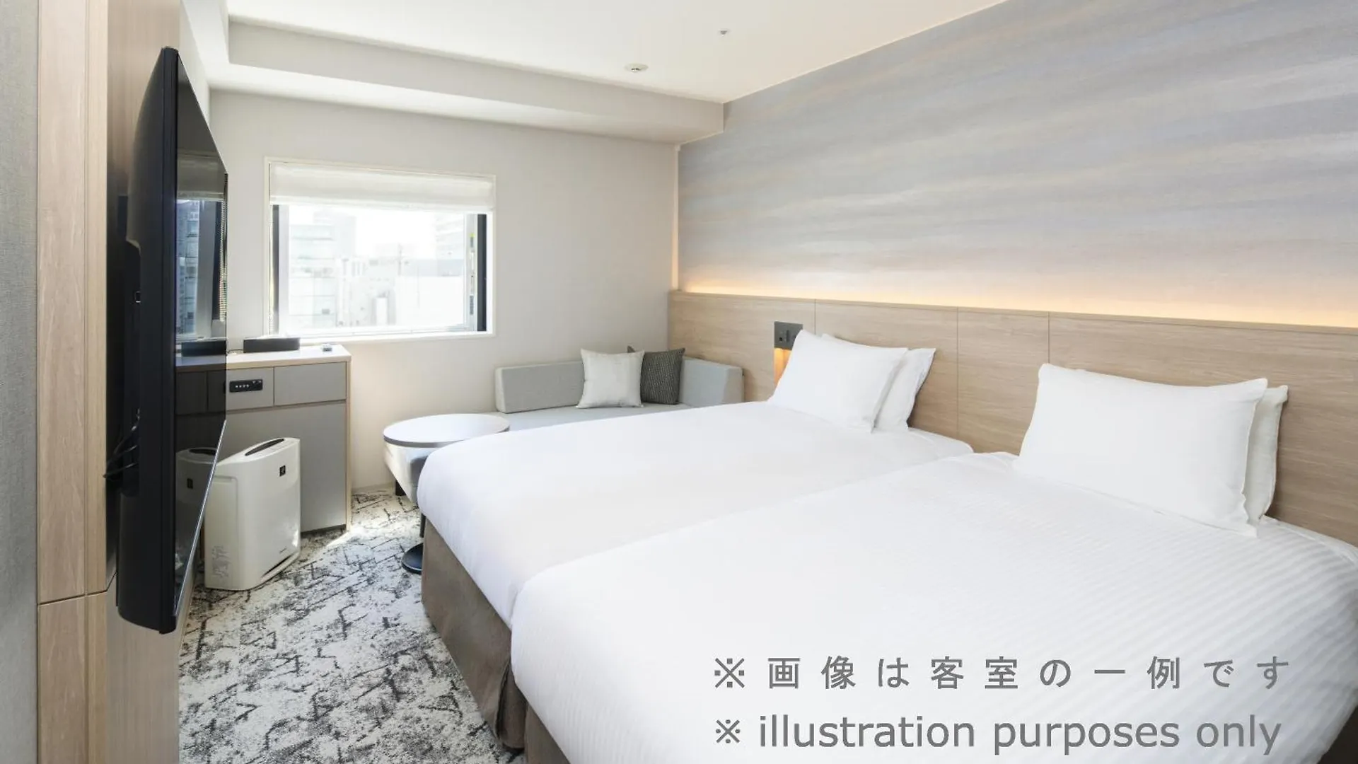 **** Hotel La'Gent Stay Sapporo Odori Hokkaido Japon